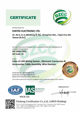 Download Our Certificate ISO Certificate